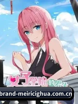 每日吃瓜 APP 深度功能