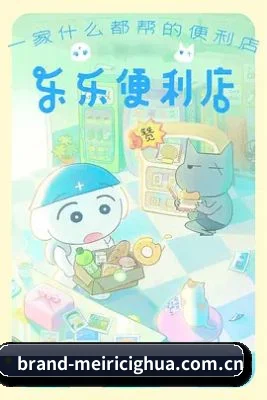星闻矩阵上线